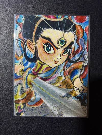 NO.23 好又多金牌大场，年前倒数第2期！每周一站式配齐，方便凑单！（周6晚8点截拍，卖家送拍0抽成！） - 昆仑万象 权迎东 二郎神 粗闪