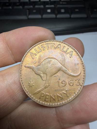 2025年集古藏今外币拍卖第二期-第2场—（总第302拍），可以寄存60天，满160元包邮。 - 1963年澳大利亚1便士