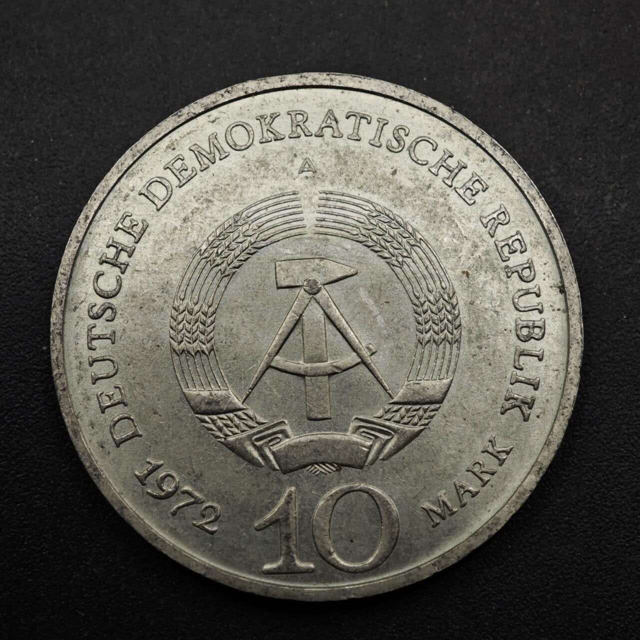 【淘币小摊】限时拍第八百五十八拍  散币场  满百包邮可预留两周  周一统一发货  东德1972年10马克纪念币