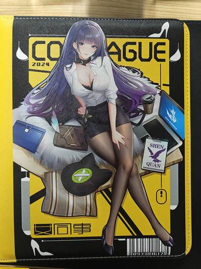 天玑星卡拍第167期《2.2周一截拍》持续收拍收评中 满赠卡需备注 - 骁骑营卡牌 九宫活页空册拉链册 有使用痕迹介意勿拍