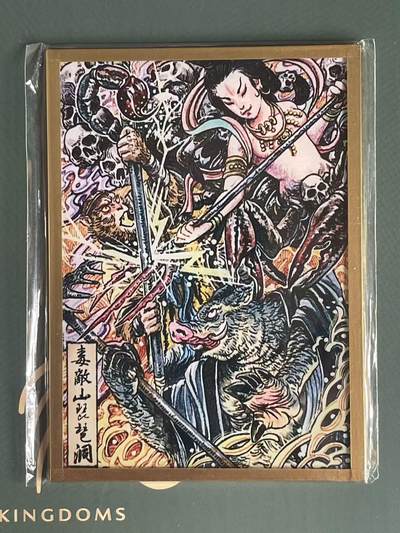 NO.23 好又多金牌大场，年前倒数第2期！每周一站式配齐，方便凑单！（周6晚8点截拍，卖家送拍0抽成！） - 多吉 毒敌山琵琶洞 小色纸