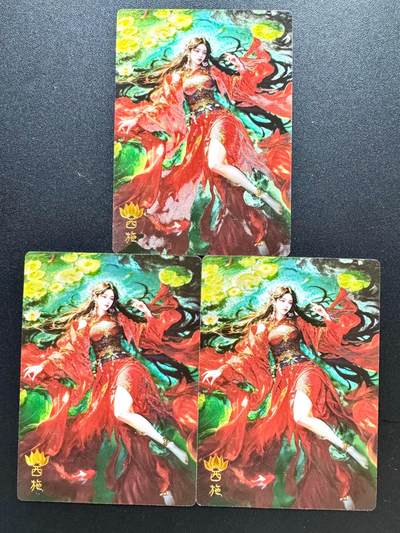 NO.23 好又多金牌大场，年前倒数第2期！每周一站式配齐，方便凑单！（周6晚8点截拍，卖家送拍0抽成！） - 奇点 粗闪 宗rich西施三宫