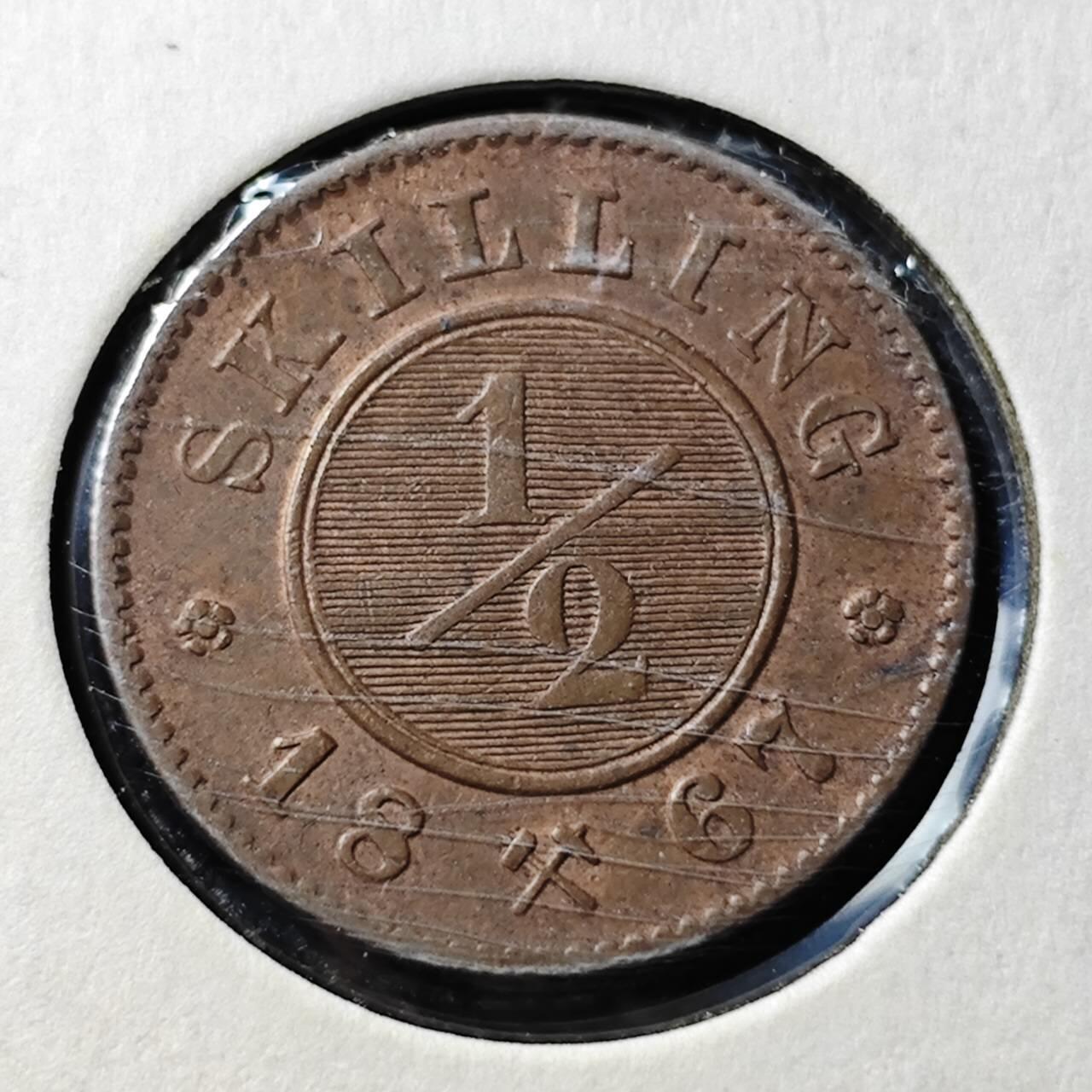 KK钱币收藏小铺  第398期 百期特拍（四拍之二） 2月预留时间 周末发货  1867挪威1/2欧尔铜币