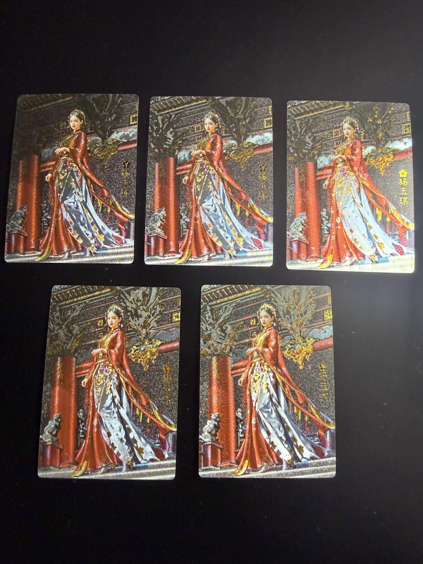 奇点卡牌多宫场 年关将至 感谢这小半年各位卡友大佬的支持 剩余库存都以多宫的方式挂掉 10号快递停运 还能上俩期 大部分卡年前挂完 年后就不会再上新了 年后新卡继续！提前祝各位卡友新年快乐 身体健康 马到成功！