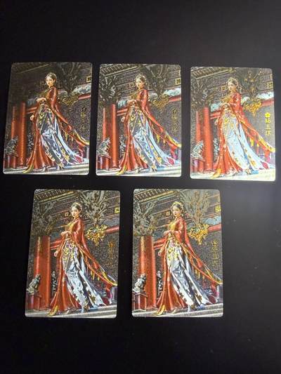 奇点卡牌多宫场 年关将至 感谢这小半年各位卡友大佬的支持 剩余库存都以多宫的方式挂掉 10号快递停运 还能上俩期 大部分卡年前挂完 年后就不会再上新了 年后新卡继续！提前祝各位卡友新年快乐 身体健康 马到成功！ - 奇点卡牌 宗rich 杨玉环X5