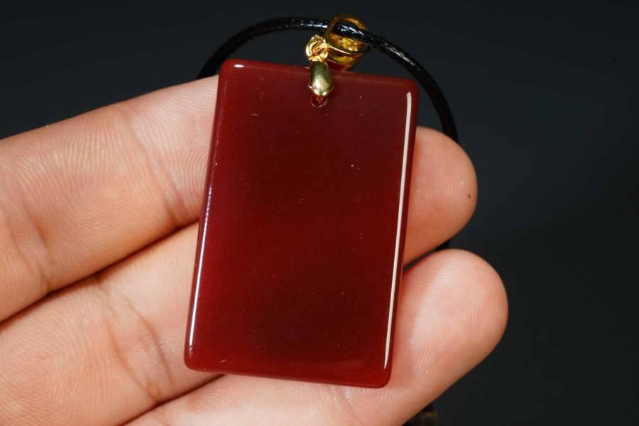 上海都达杂项专场十八（全场包邮） 天然红玛瑙平安无事牌挂件 附鉴定证书