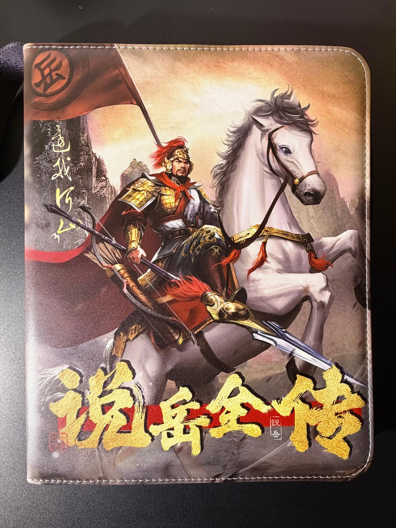 NO.23 好又多金牌大场，年前倒数第2期！每周一站式配齐，方便凑单！（周6晚8点截拍，卖家送拍0抽成！）