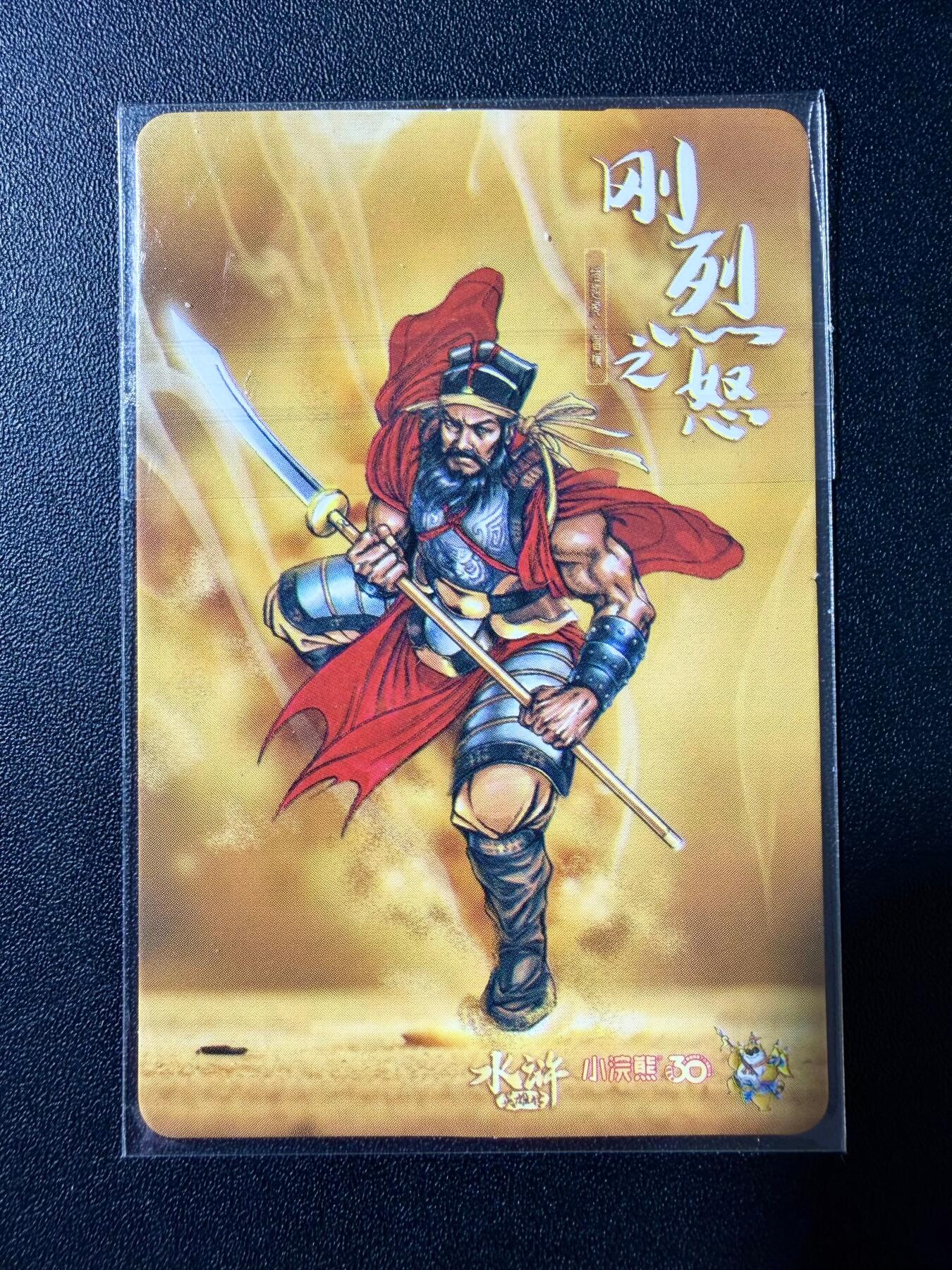 NO.23 好又多金牌大场，年前倒数第2期！每周一站式配齐，方便凑单！（周6晚8点截拍，卖家送拍0抽成！）