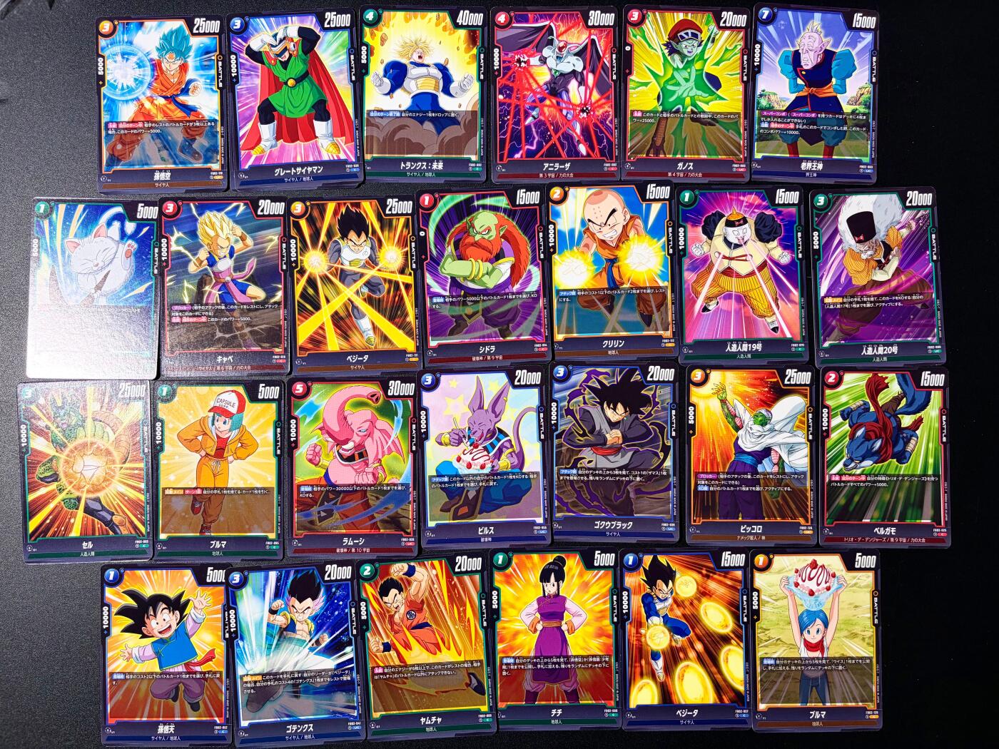 NO.23 好又多金牌大场，年前倒数第2期！每周一站式配齐，方便凑单！（周6晚8点截拍，卖家送拍0抽成！） 日本龙珠卡 27张