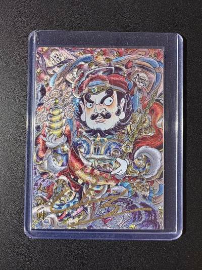 NO.23 好又多金牌大场，年前倒数第2期！每周一站式配齐，方便凑单！（周6晚8点截拍，卖家送拍0抽成！） - 【7/25编亲签】玄卡阁 山丘亲签 赵公明 粗闪