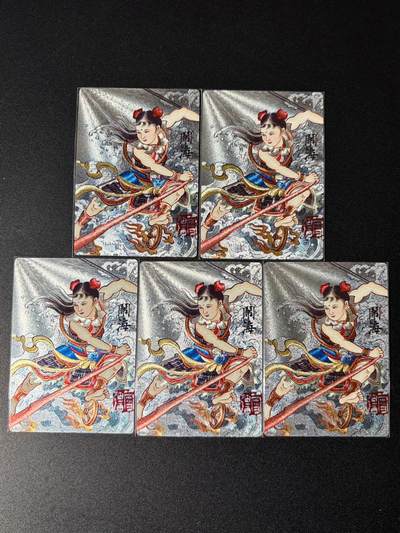 NO.23 好又多金牌大场，年前倒数第2期！每周一站式配齐，方便凑单！（周6晚8点截拍，卖家送拍0抽成！） - 昆仑万象 刘雪强 哪吒 粗闪5张