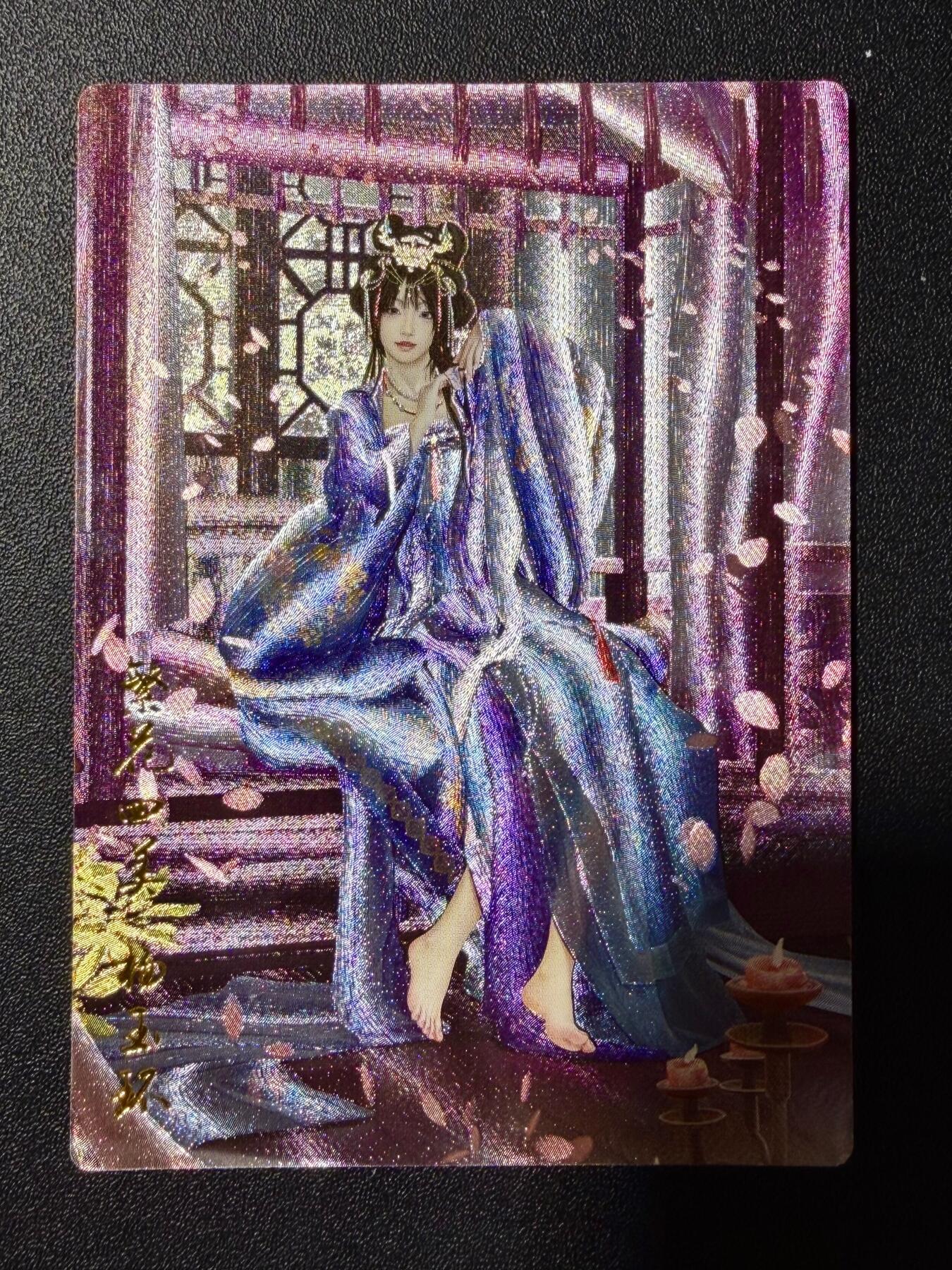 NO.23 好又多金牌大场，年前倒数第2期！每周一站式配齐，方便凑单！（周6晚8点截拍，卖家送拍0抽成！） 【194/300编】齐卡 梨夹心 杨玉环 粗闪