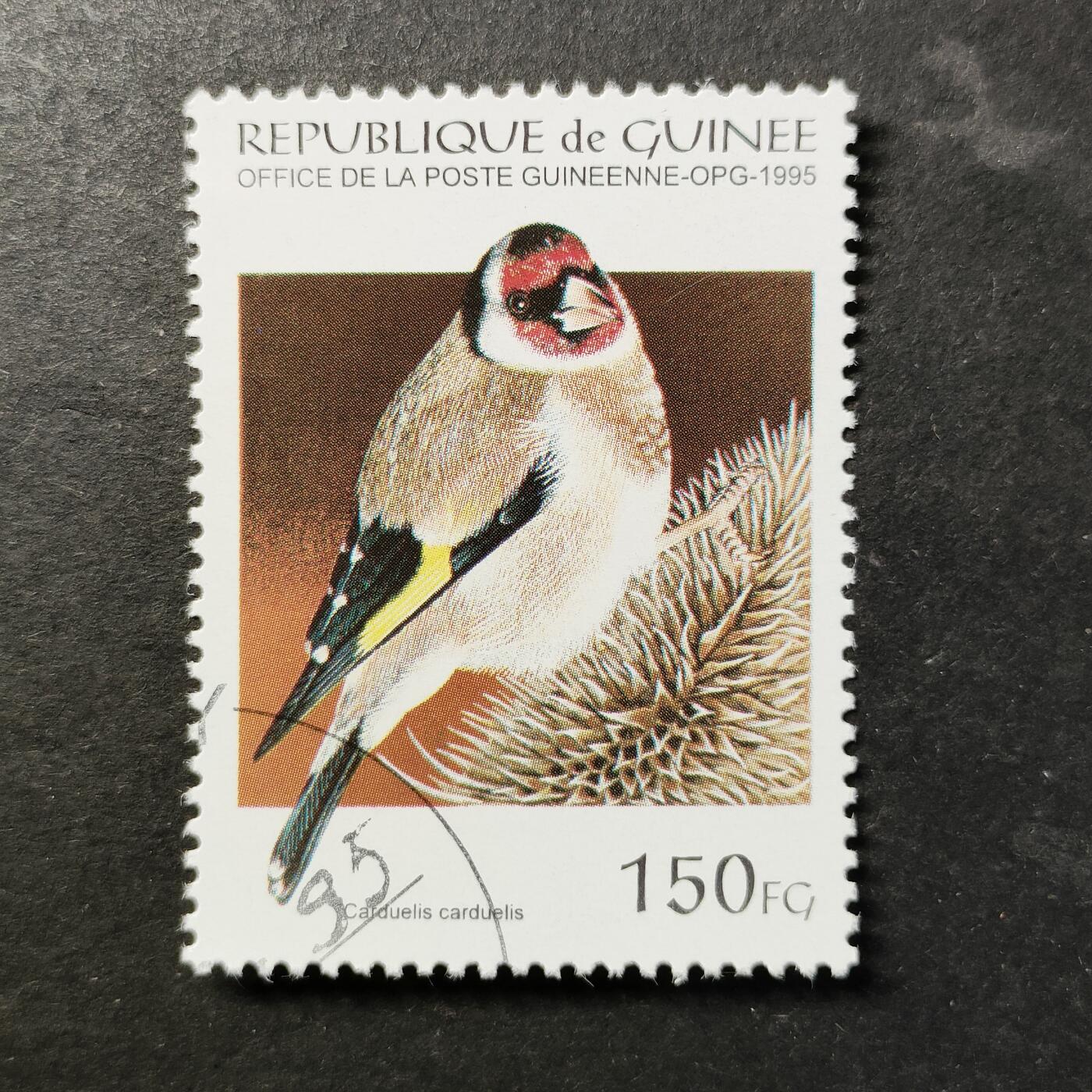 嘉禾收藏    【第455期】            无佣金、可寄存、满30元包邮 邮票一枚