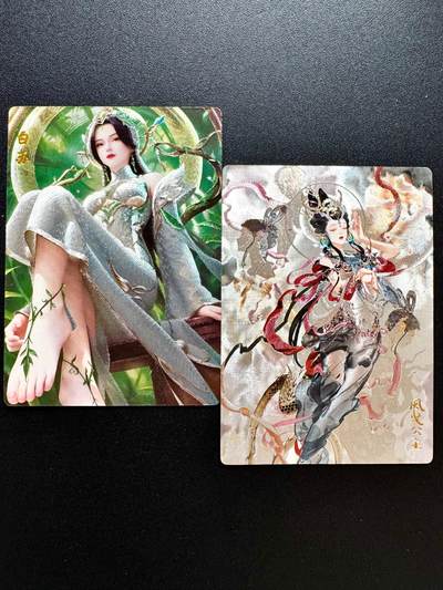 NO.23 好又多金牌大场，年前倒数第2期！每周一站式配齐，方便凑单！（周6晚8点截拍，卖家送拍0抽成！） - 奇点 粗闪 白苏 风曳公主