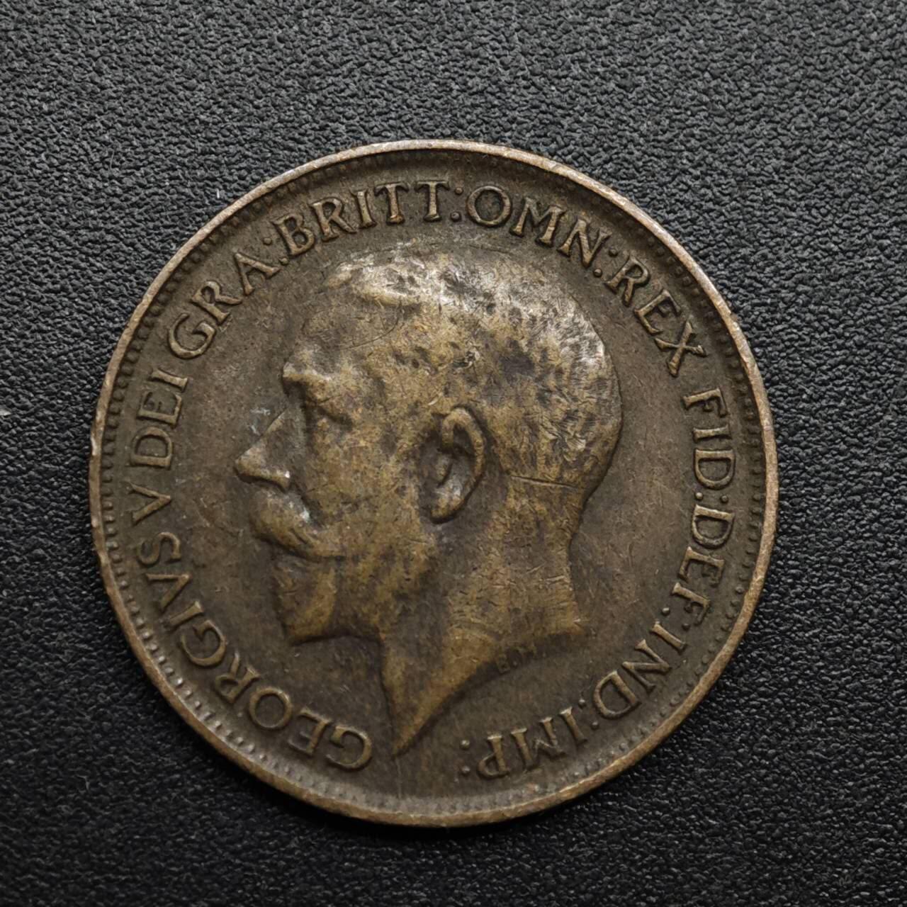 【淘币小摊】限时拍第八百六十拍  老铜币场  满百包邮可预留两周  周一统一发货  英国1923年乔治五世法新铜币