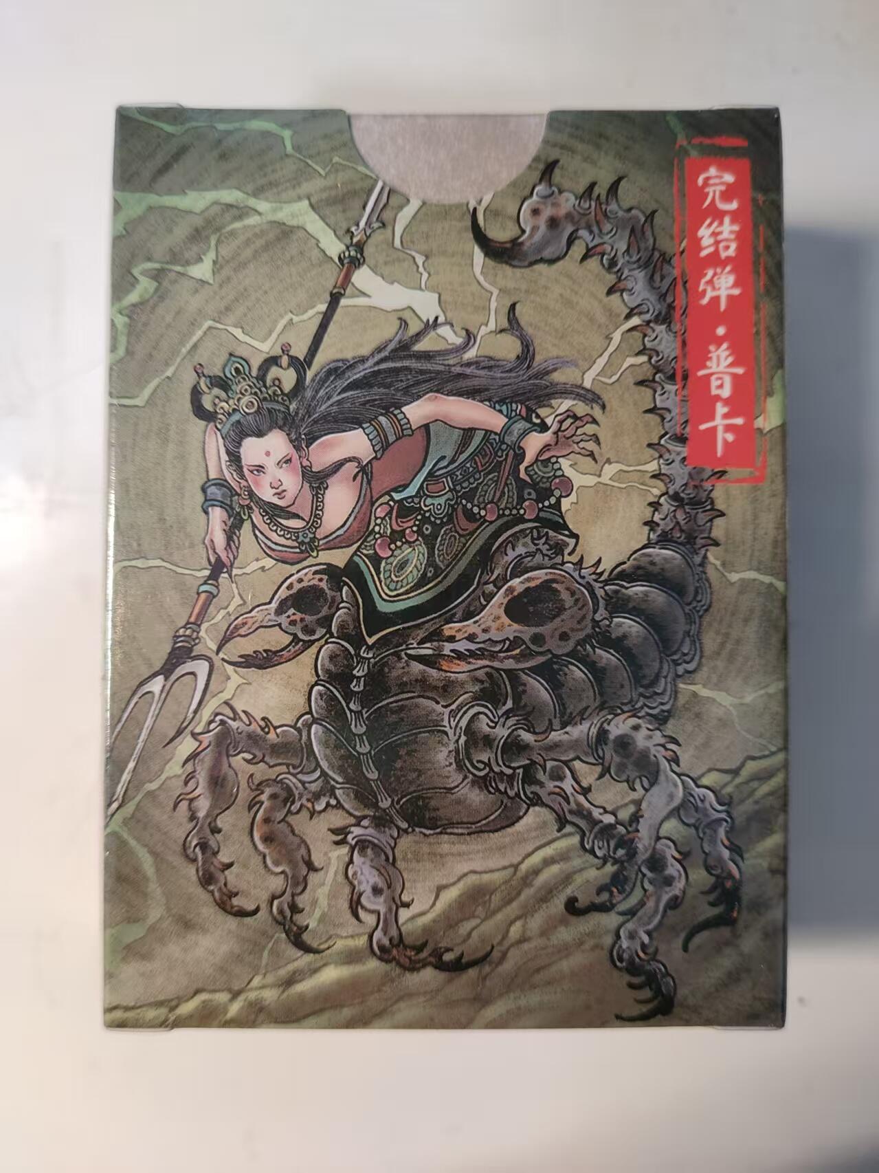 NO.23 好又多金牌大场，年前倒数第2期！每周一站式配齐，方便凑单！（周6晚8点截拍，卖家送拍0抽成！）