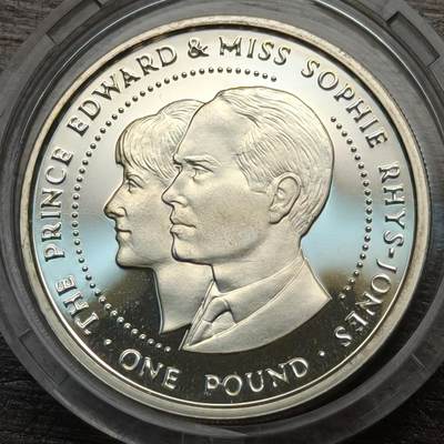 【春节前最后一拍，下一场3.3号】★第139加场★银币专场 不寄存，200包邮。不满200元，支付5元运费。《接受代拍 代送NGC评级》 - 121【无寄存】根西 1999年 1磅 银币