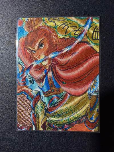 NO.23 好又多金牌大场，年前倒数第2期！每周一站式配齐，方便凑单！（周6晚8点截拍，卖家送拍0抽成！） - 昆仑万象 权迎东 齐天大圣 粗闪