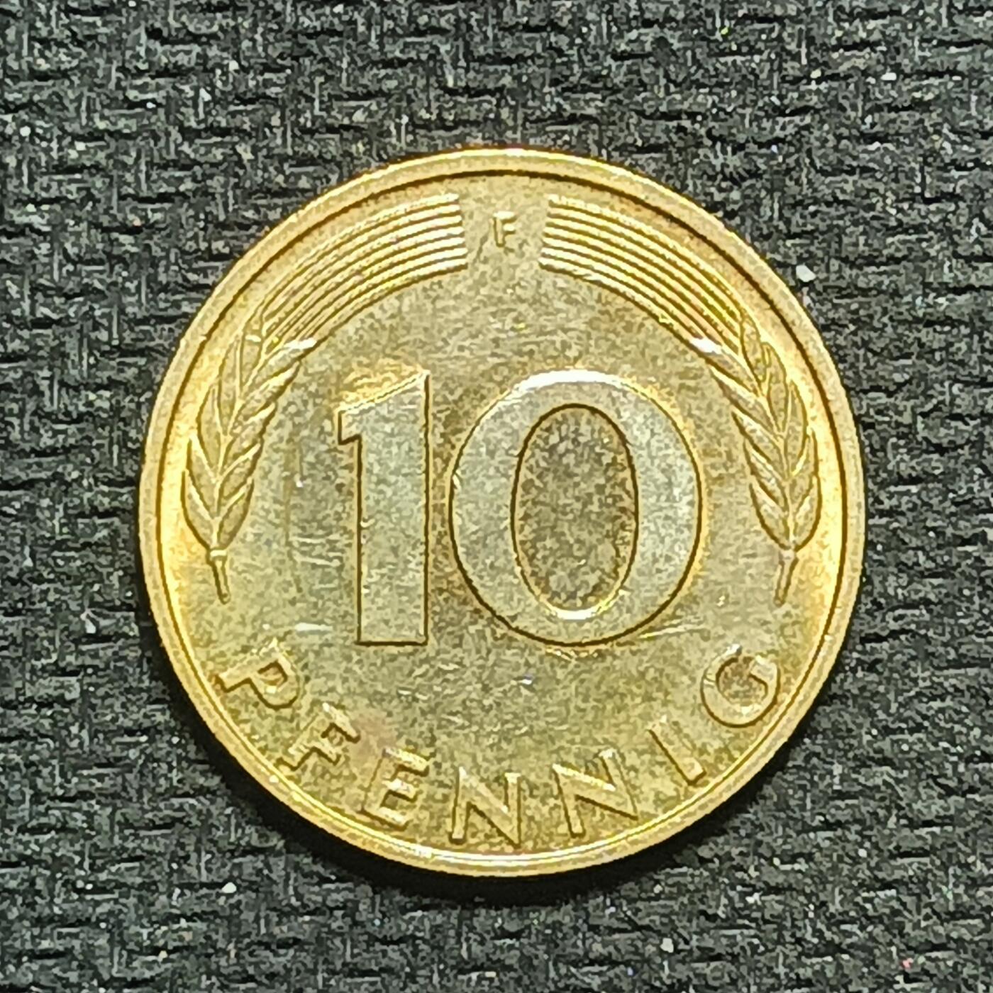 逸泉钱币2026B世界钱币纪念币纸币第八组B831-1230 1106联邦德国10芬尼