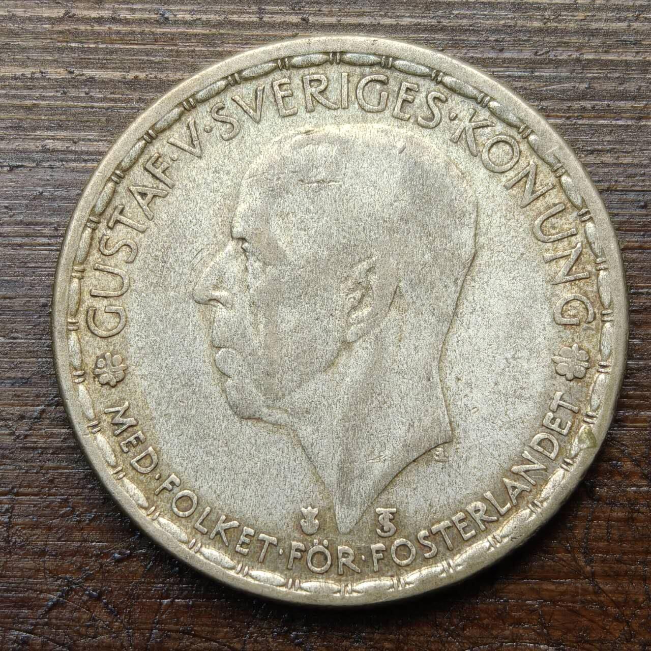 【春节前最后一拍，下一场3.3号】★第139加场★银币专场 不寄存，200包邮。不满200元，支付5元运费。《接受代拍 代送NGC评级》 102【无寄存】1948年 瑞典 1克朗 银币