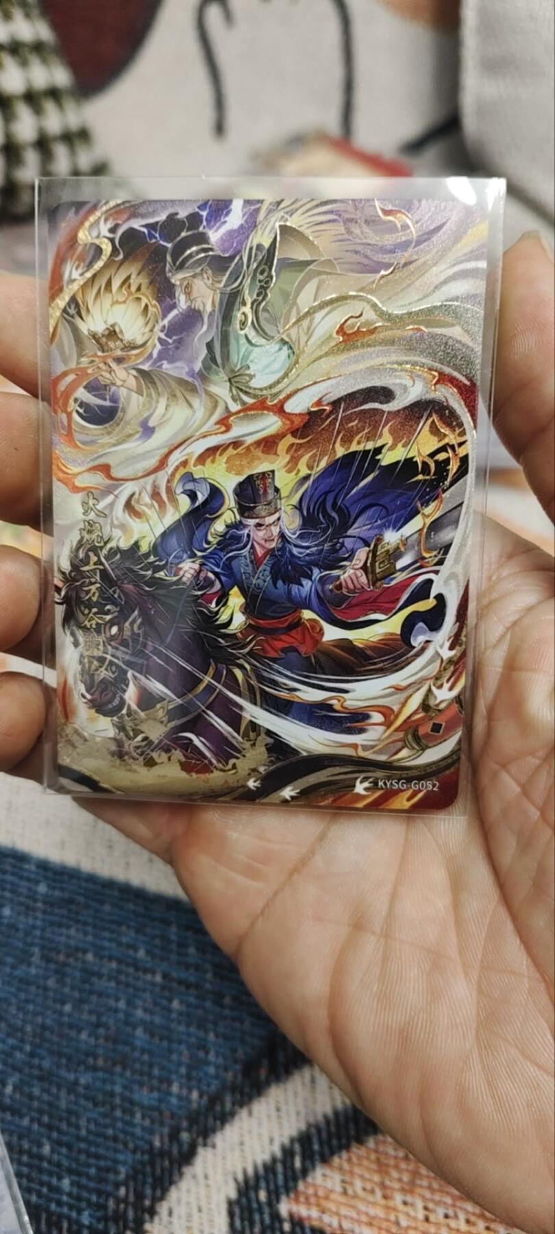 秋原瞳的小店第三十五期（年终大促2/3.进货入册的千万别错过，年味越来越浓了，无限接近快乐的时候那是最快乐的）