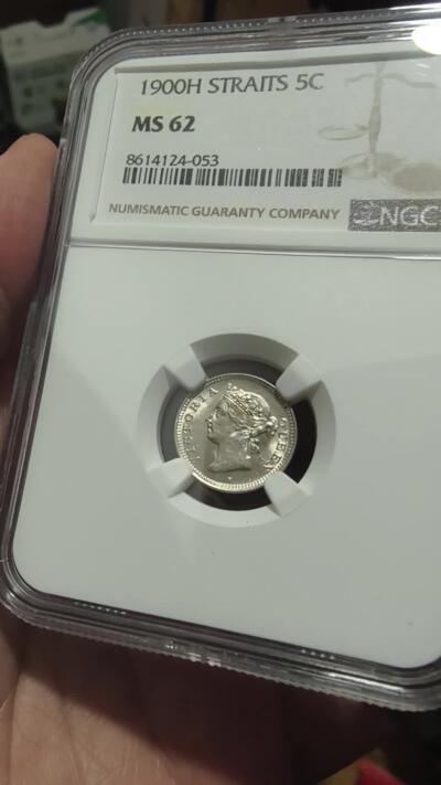 修遠堂世界钱币第103期 NGC MS62 1900年海峡殖民地5分银币，罕见的H厂铭，喜敦厂造，不是常见的伦敦厂