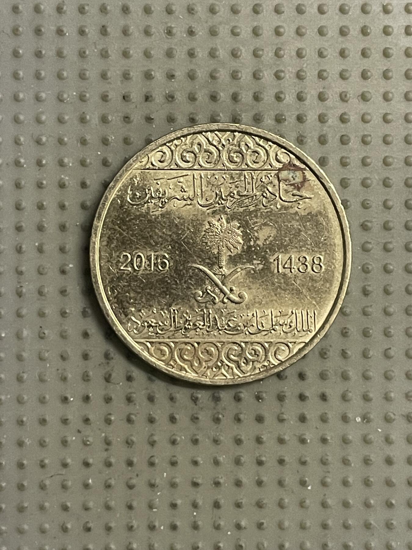 2026年第20场各国散币拍卖（总第170场）