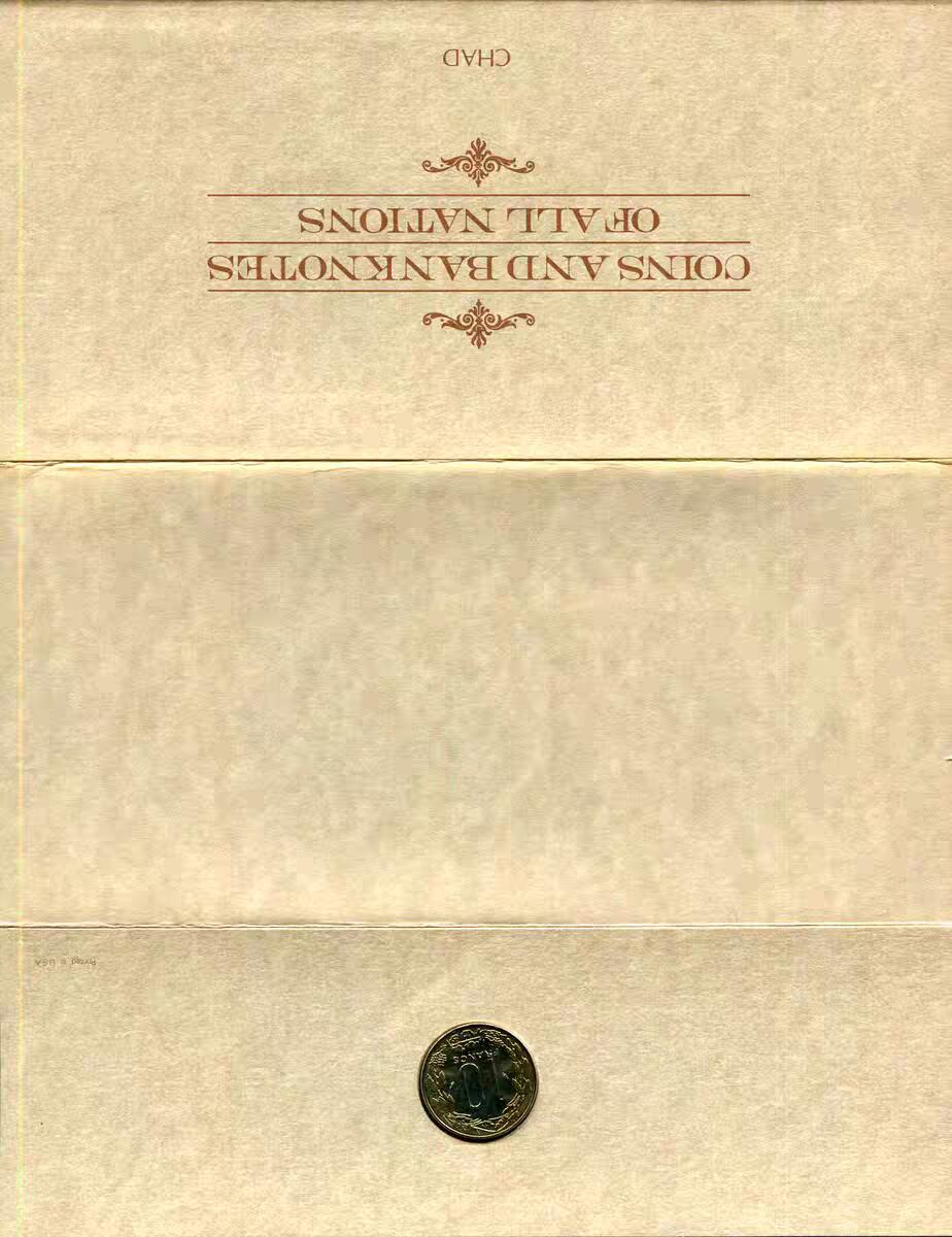 1月31号晚上8点 外国纸币自动截拍第16场