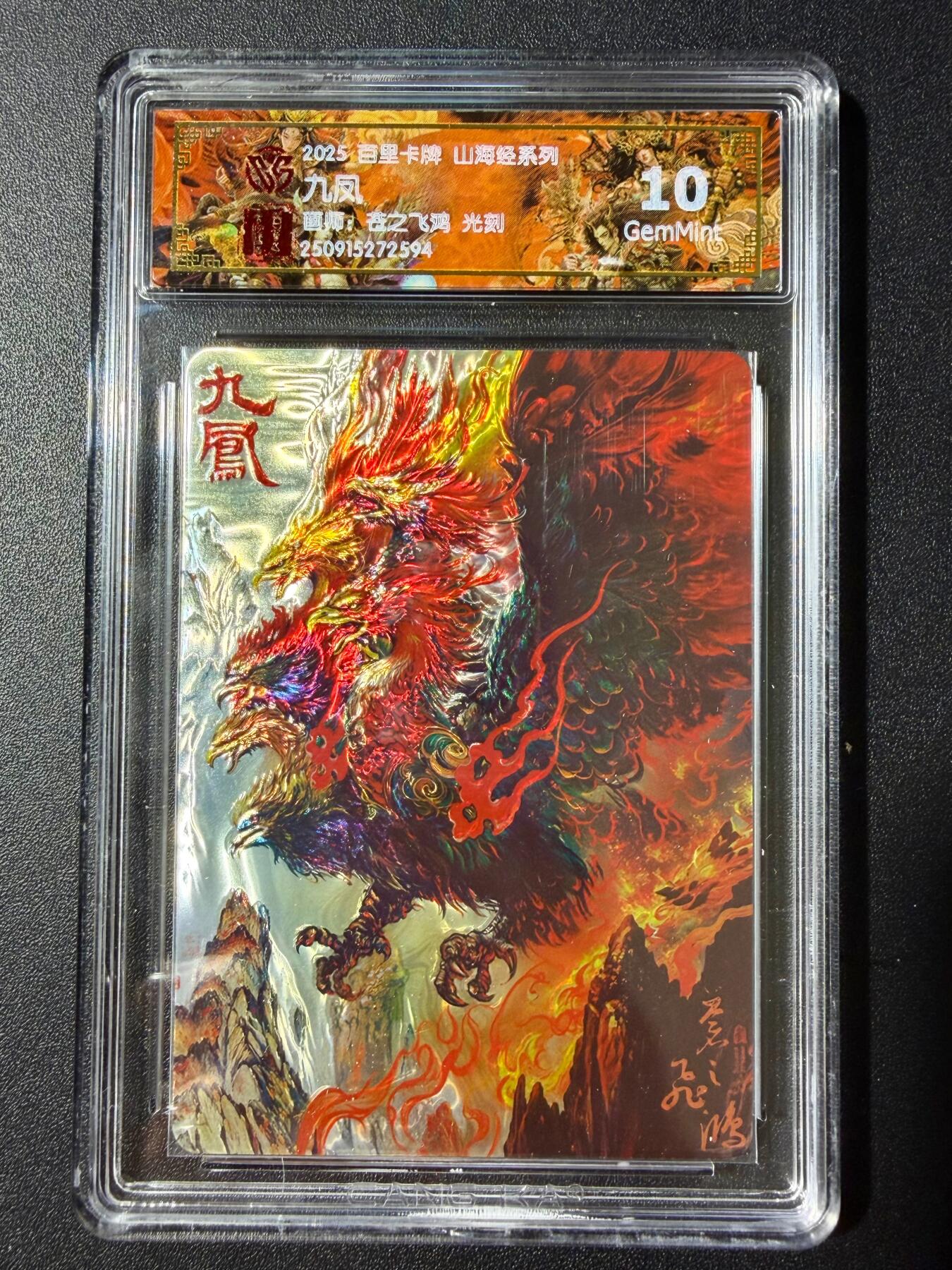 NO.23 好又多金牌大场，年前倒数第2期！每周一站式配齐，方便凑单！（周6晚8点截拍，卖家送拍0抽成！） 百里 山海经 苍之飞鸿 九凤 光刻 10G