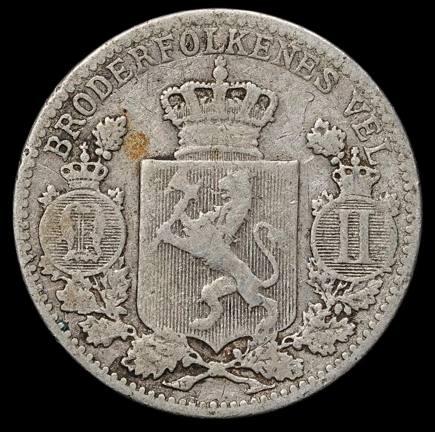 修遠堂世界钱币第103期