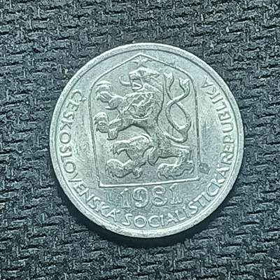 逸泉钱币2026B世界钱币纪念币纸币第八组B831-1230 - 1129捷克斯洛伐克10赫勒