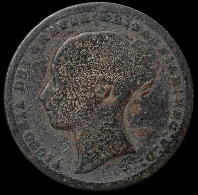 修遠堂世界钱币第103期 - 1874年英国1先令银币，5.13g，925银