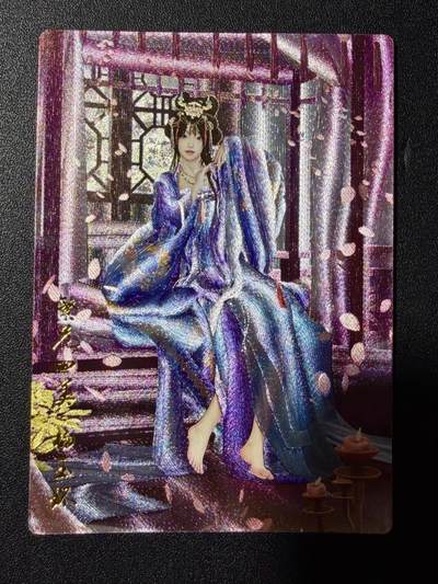 NO.23 好又多金牌大场，年前倒数第2期！每周一站式配齐，方便凑单！（周6晚8点截拍，卖家送拍0抽成！） - 【195/300编】齐卡 梨夹心 杨玉环 粗闪