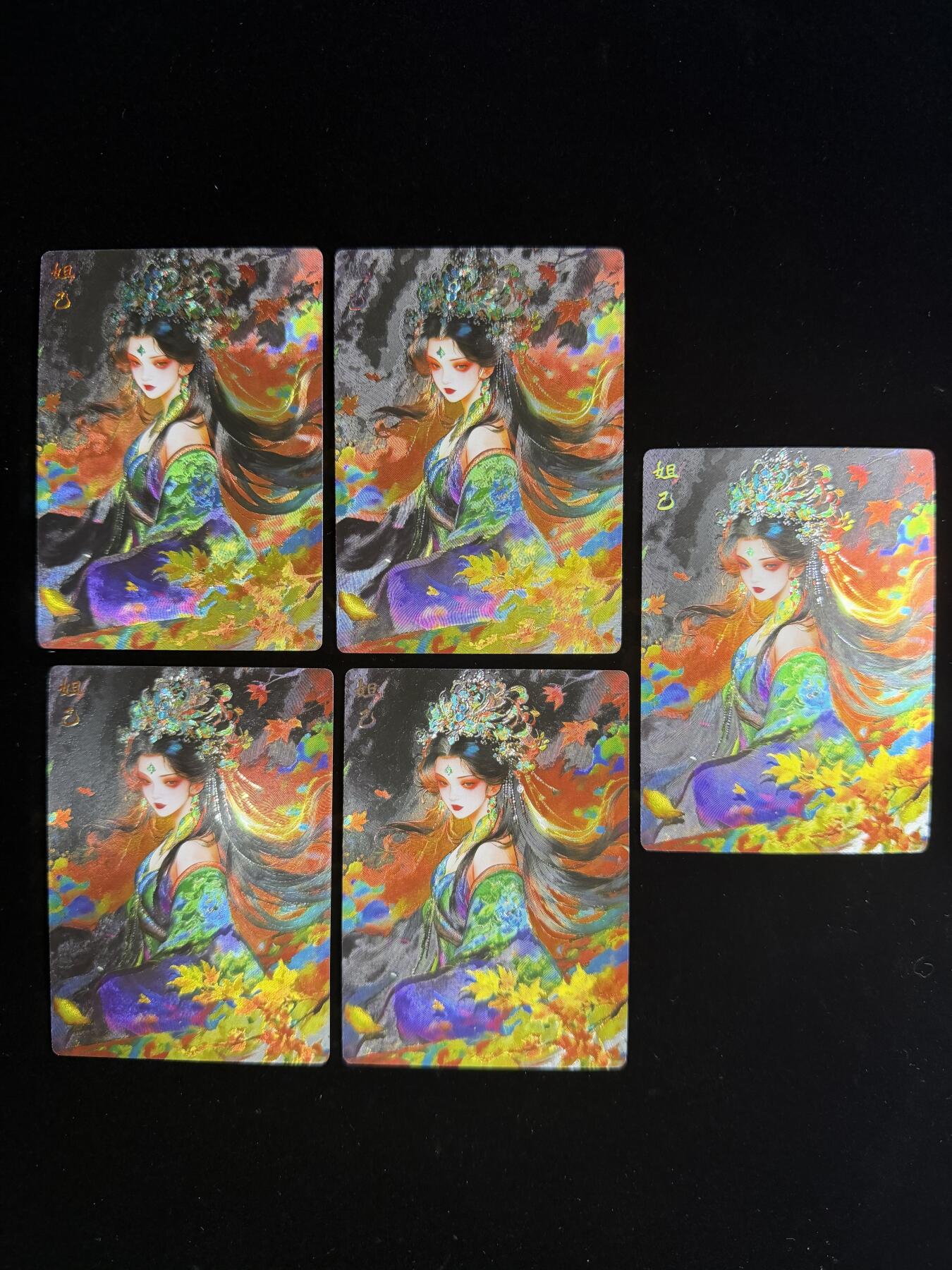 奇点卡牌多宫场 年关将至 感谢这小半年各位卡友大佬的支持 剩余库存都以多宫的方式挂掉 10号快递停运 还能上俩期 大部分卡年前挂完 年后就不会再上新了 年后新卡继续！提前祝各位卡友新年快乐 身体健康 马到成功！