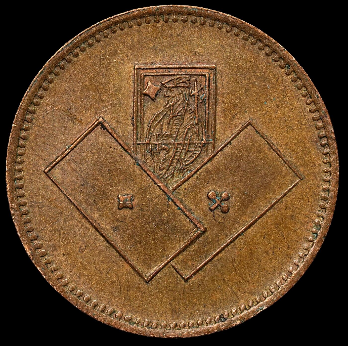 修遠堂世界钱币第103期 19世纪末-20世纪初 法国桥牌JETON，未流通，重4.06g