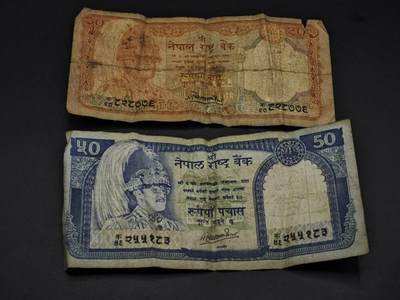 【淘币小摊】实时拍第八百五十九拍   无佣金福利纸币场   满百包邮可预留二周 每周一统一发货   - 尼泊尔2-10卢比纸币2张【有折】