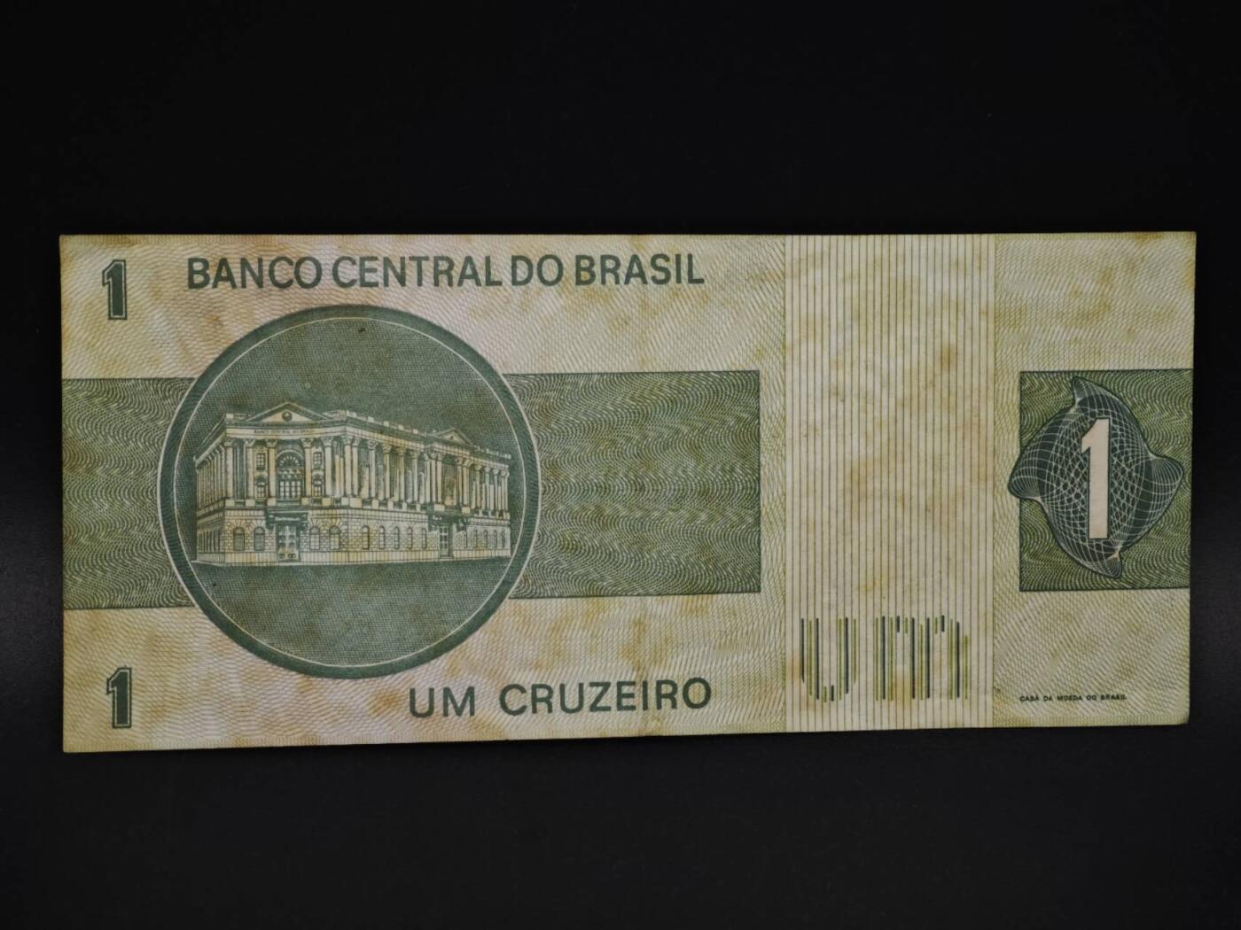 【淘币小摊】实时拍第八百五十九拍   无佣金福利纸币场   满百包邮可预留二周 每周一统一发货   巴西1克鲁塞罗纸币【有折】