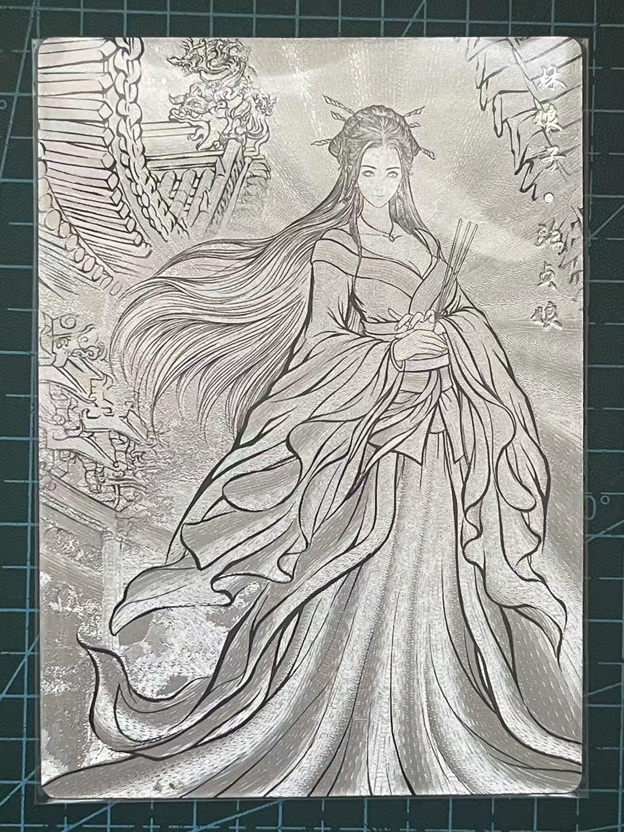 NO.23 好又多金牌大场，年前倒数第2期！每周一站式配齐，方便凑单！（周6晚8点截拍，卖家送拍0抽成！） 【32/99编】卡德曼 张建东水浒兑换卡 线稿林娘子 粗闪