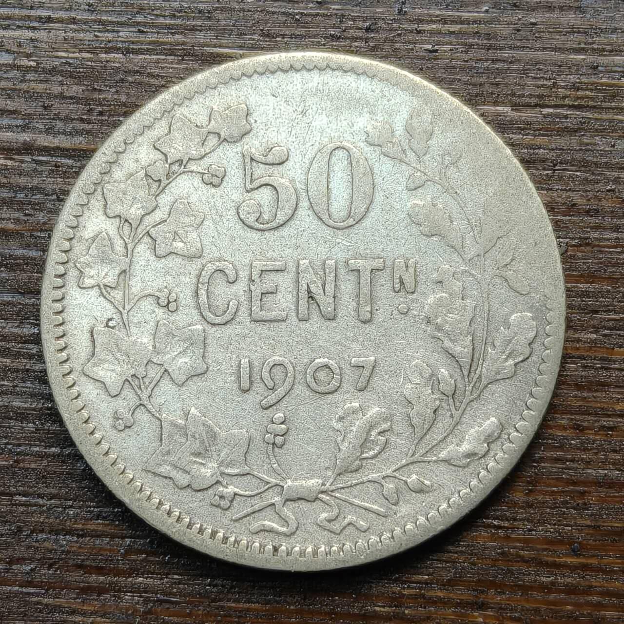 【春节前最后一拍，下一场3.3号】★第139加场★银币专场 不寄存，200包邮。不满200元，支付5元运费。《接受代拍 代送NGC评级》 38【无寄存】比利时 1907年 50分 银币