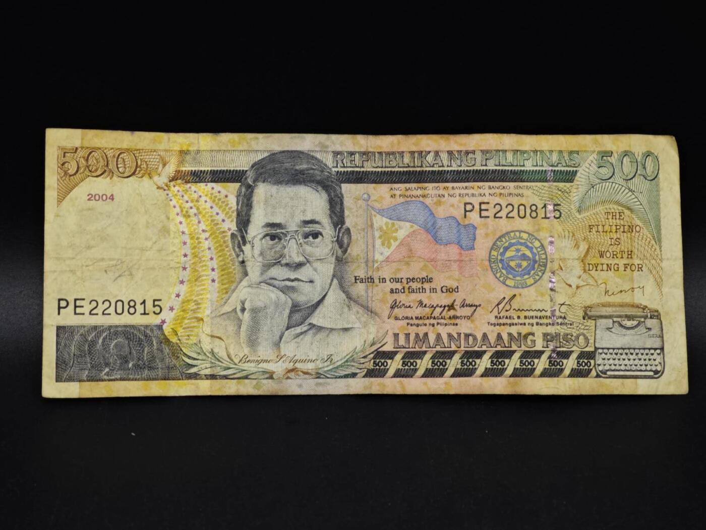 【淘币小摊】实时拍第八百五十九拍   无佣金福利纸币场   满百包邮可预留二周 每周一统一发货   菲律宾500比索纸币【有折】