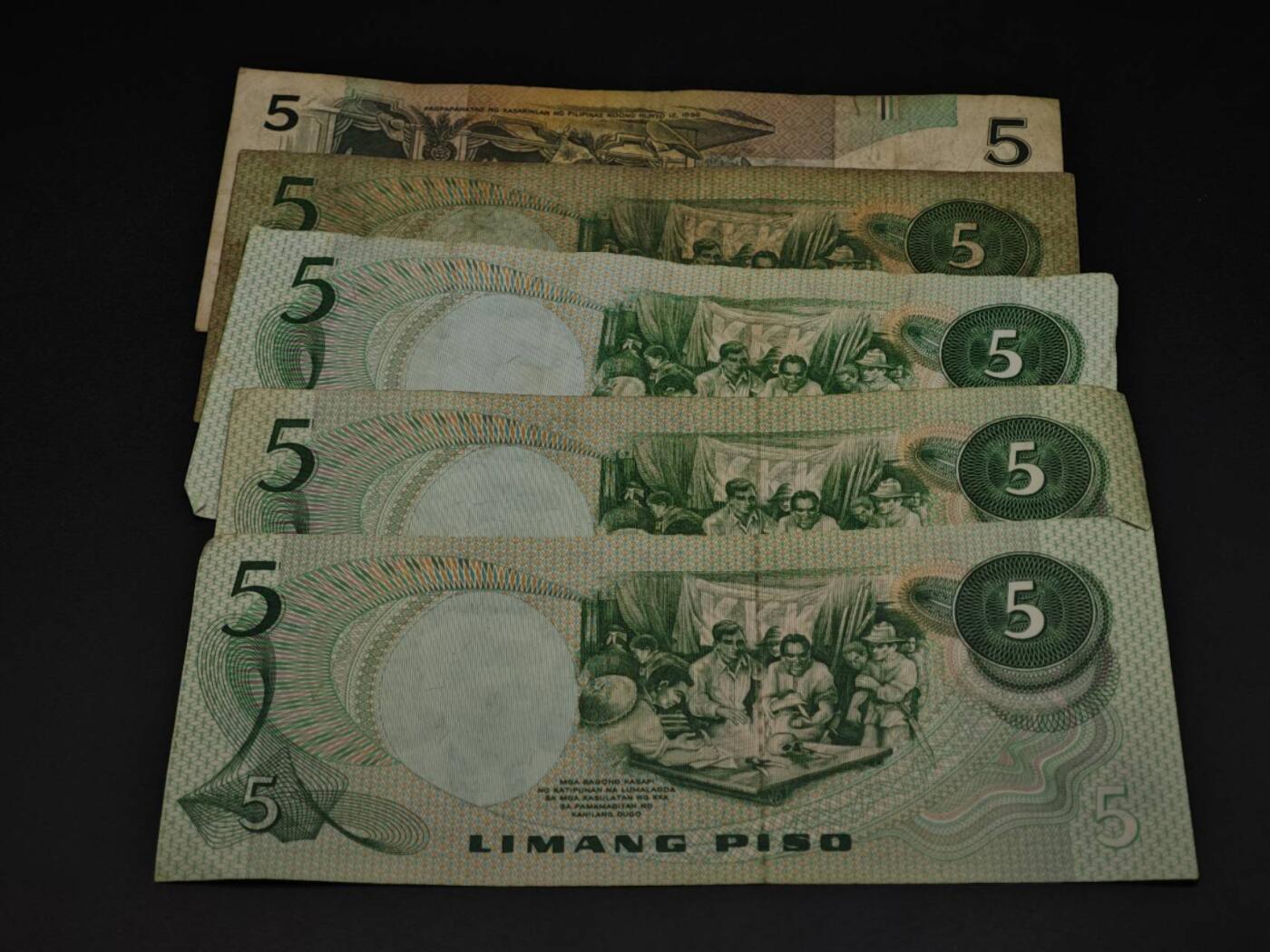 【淘币小摊】实时拍第八百五十九拍   无佣金福利纸币场   满百包邮可预留二周 每周一统一发货   菲律宾5比索纸币5张【有折】