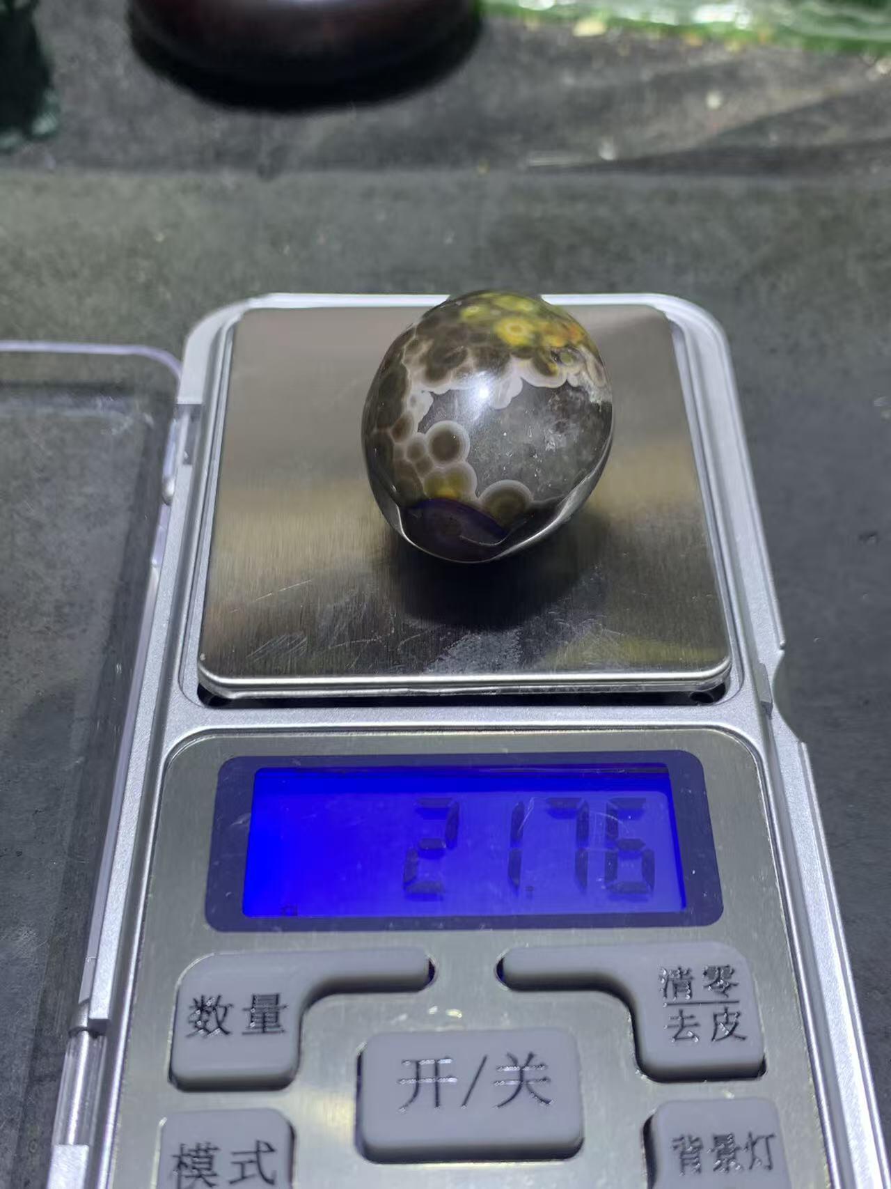 精美冰飘鱼籽纹战国红玛瑙勒子一颗！