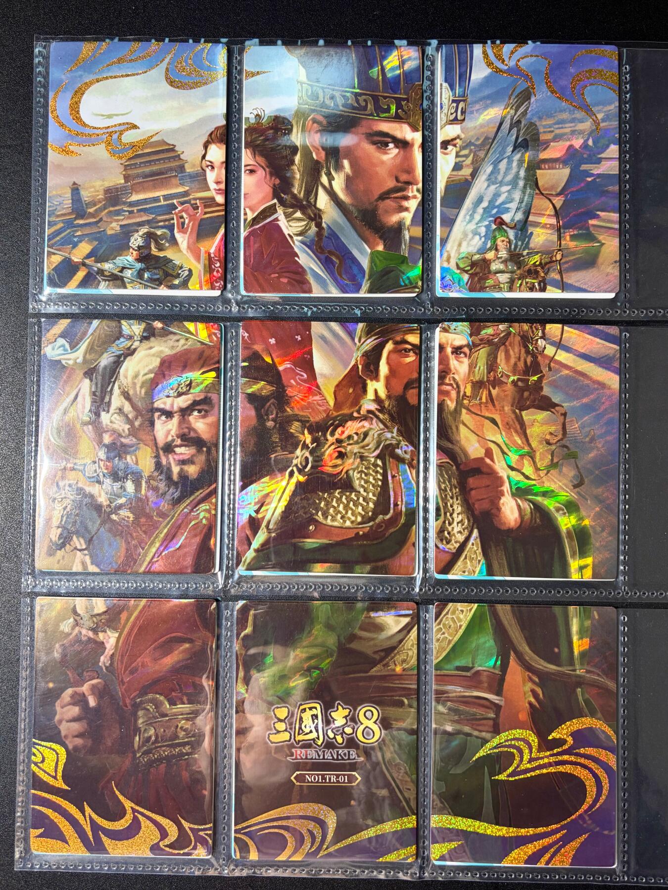 NO.23 好又多金牌大场，年前倒数第2期！每周一站式配齐，方便凑单！（周6晚8点截拍，卖家送拍0抽成！） 三国志8 九拼