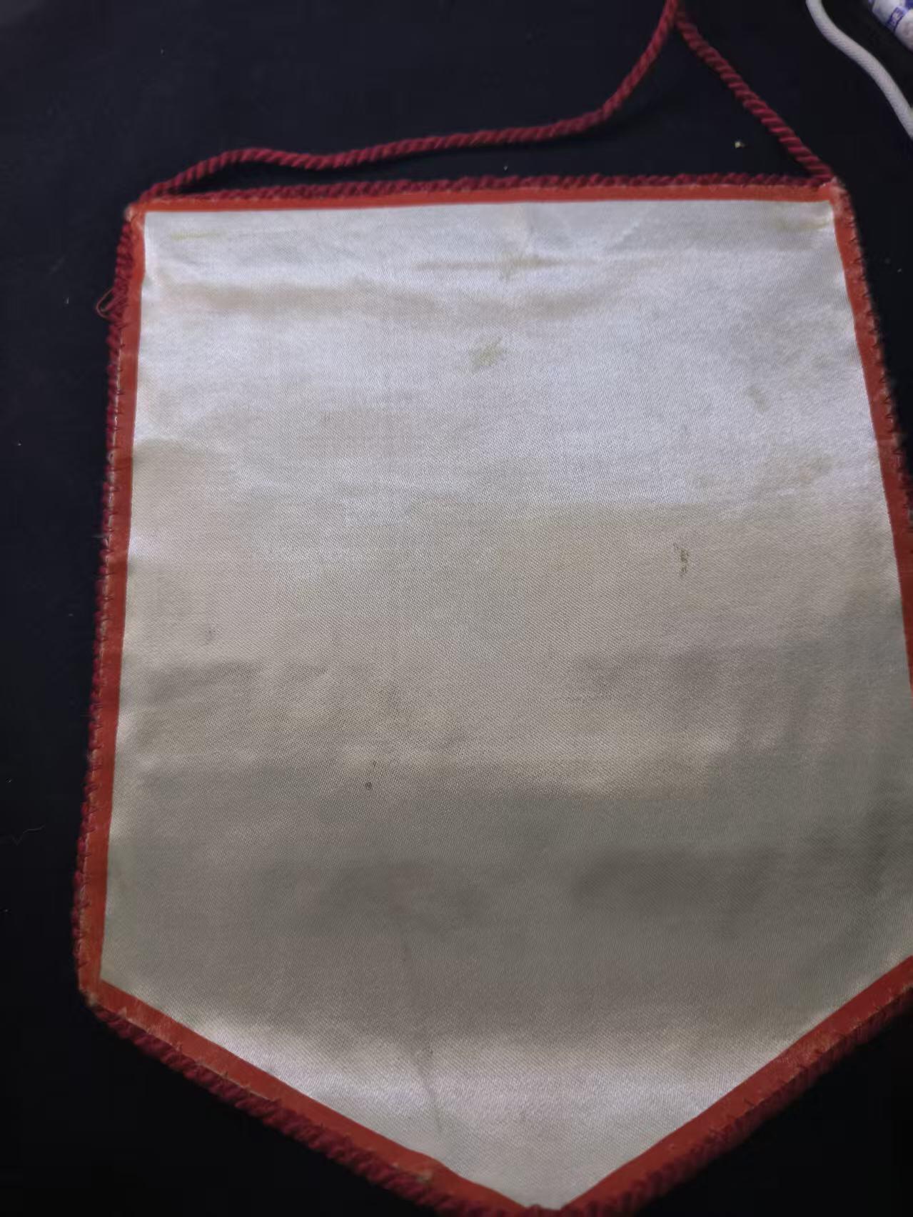 （店主清仓 大量自藏 制服徽章盛宴）罗岚⭐爱藏⭐甄选专拍第五场-分享拍场赚佣（实体经营） 民主德国体操与技巧运动协会（DTV）“体育技巧”优胜项目锦旗