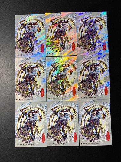 NO.23 好又多金牌大场，年前倒数第2期！每周一站式配齐，方便凑单！（周6晚8点截拍，卖家送拍0抽成！） - 香山文创 墨韵水浒 呼延灼 彩闪9宫