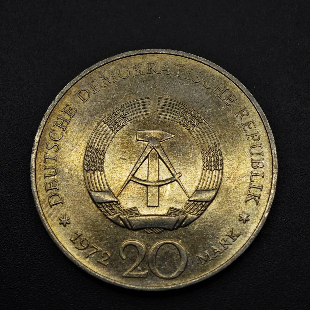 【淘币小摊】限时拍第八百五十八拍  散币场  满百包邮可预留两周  周一统一发货  东德1972年20马克纪念币