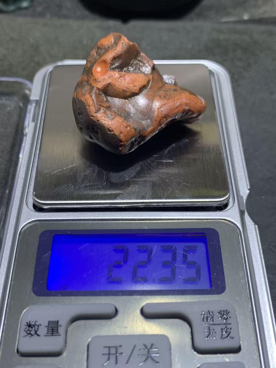 精美铁红皮开窗料紫罗兰南红玛瑙原石一颗