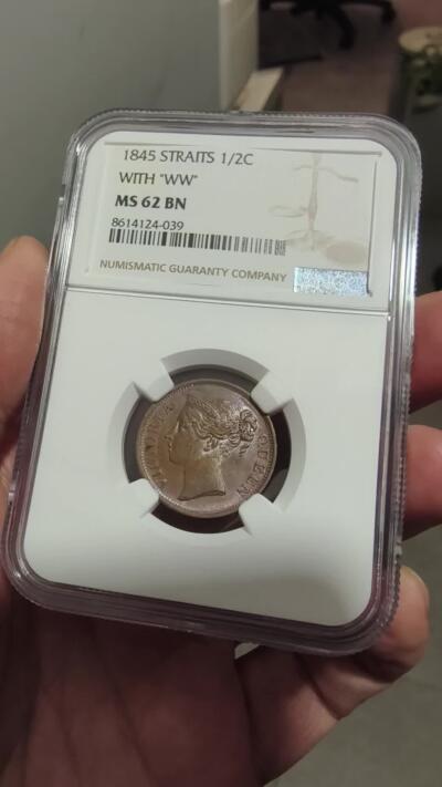修遠堂世界钱币第103期 NGC MS62BN 1845年海峡-东印度公司1/2分铜币，少见的品种