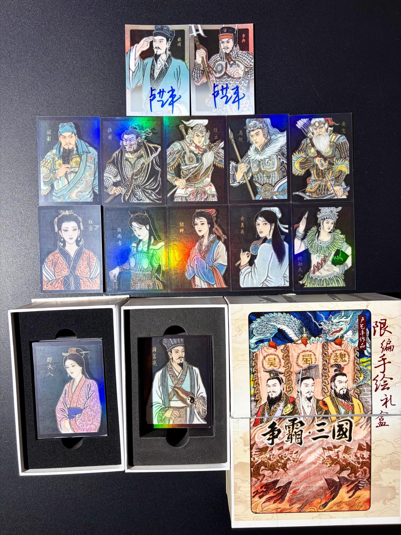 NO.23 好又多金牌大场，年前倒数第2期！每周一站式配齐，方便凑单！（周6晚8点截拍，卖家送拍0抽成！）