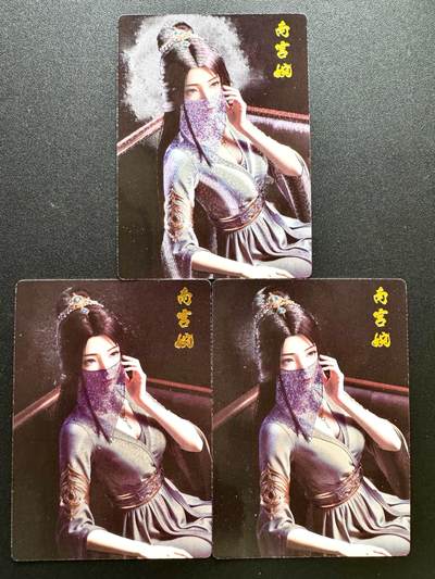 NO.23 好又多金牌大场，年前倒数第2期！每周一站式配齐，方便凑单！（周6晚8点截拍，卖家送拍0抽成！） - 奇点 粗闪 南宫婉 三宫